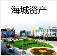 虛擬現(xiàn)實(shí),互動(dòng)體驗(yàn),仿真模擬